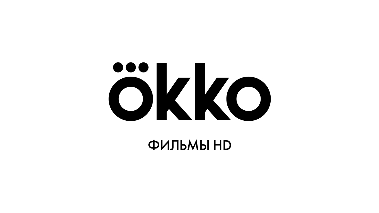 Не работает окко на ps4